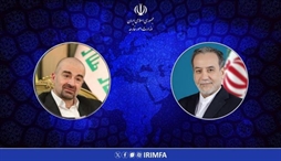 وزارت امور خارجه- 