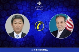 وزارت امور خارجه- 