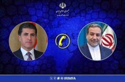وزارت امور خارجه- 