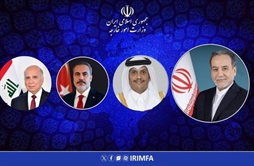 وزارت امور خارجه- 