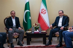 وزارت امور خارجه- 