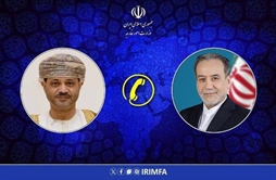 وزارت امور خارجه- 